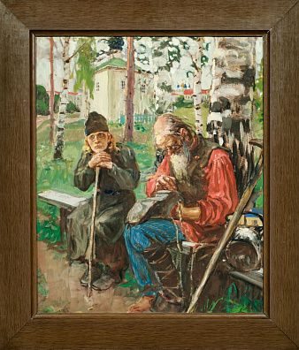 Боскин Михаил Васильевич (1875-1930). 
Старик и послушник. 1910-е.