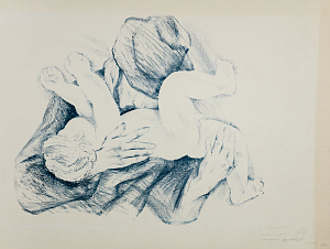 Назаров Константин Борисович (1933-1981). Сынишка здравствуй. Серия "Семья". 1976.