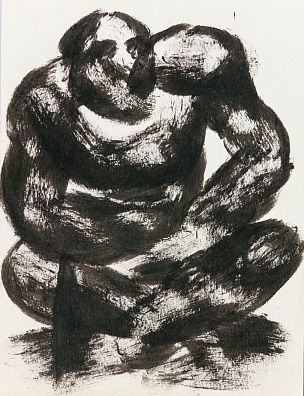 Чубаров Евгений Иосифович (1934-2012). Фигура. 1980-е.