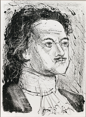 Трауготы Георгий, Александр и Валерий. Портрет Петра I. 1990-е.