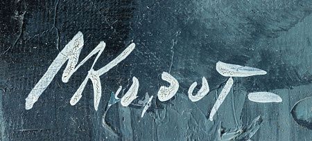 ж25-027-1-1-б.jpg