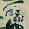ж24-141-1-7-б.jpg