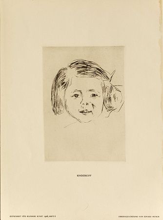 Эдвард Мунк (Edvard Munch) (1863-1944). 
Голова девочки. 1908.