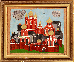 Неизвестный художник. Россия.
Монастырь. 1980-е - 1990-е.