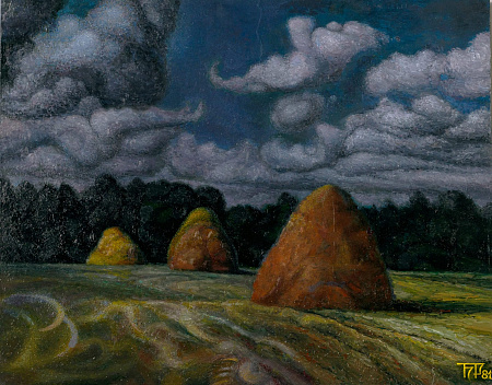 Смирнов-Русецкий Борис Алексеевич (1905-1993).Пейзаж со стогами. 1981.