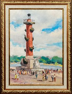 Неизвестный художник. Россия. Солнечный день. Середина - вторая половина ХХ века.