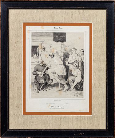 Поль-Мари Руссель (Roussel Paul-Mari) (1805-1877). Веселость. Из "Русского альбома" составленного и литографированного Русселем. 1850-е.