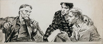 Лурье Аркадий Александрович (1916-1990). Обсуждение. 1950-е.