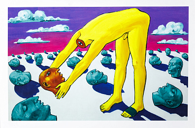 Митенев Андрей. (р.1974)Сон №8. 2020.