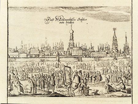 Адам Олеарий (Adam Olearius) (1599-1671).Вид на Кремль c  Болотной площади. Наказания московитов. Из книги «Описание путешествия в Московию и через Московию в Персию и обратно». Середина - конец XVII века.