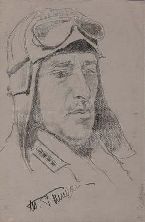Иогансон Борис Владимирович (1893-1973). 
Портрет летчика. 1940-е - 1950-е.