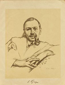Верейский Георгий Семенович (1886-1962).Портрет художника Осипа Браза. 1920-е.