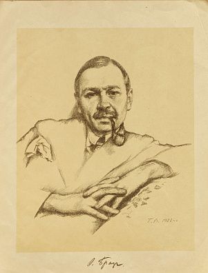 Верейский Георгий Семенович (1886-1962).Портрет художника Осипа Браза. 1920-е.