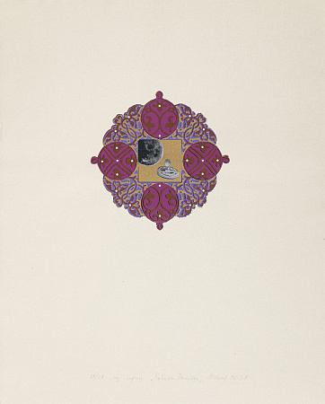 Шутов Сергей.Шары. Из серии Роботы-Ракеты. 1996-1997.