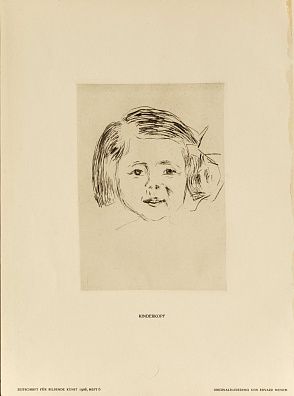 Эдвард Мунк (Edvard Munch) (1863-1944). 
Голова девочки. 1908.