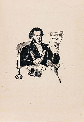 Глаголев Александр Николаевич (1893 – 1970-е).Пушкин за работой. 1930-е.