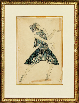 Гончарова Наталья Сергеевна (1881-1962). Эскиз мужского костюма для балета. 1920-е - 1930-е.