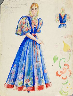 Бебутова Елена Михайловна (1892-1970). 
Танцевальный сарафан. Середина - вторая половина ХХ века.