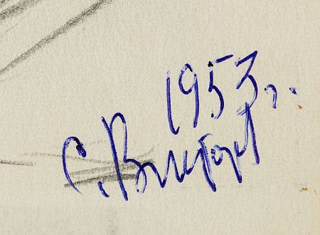 ж24-059-1-8-б.jpg