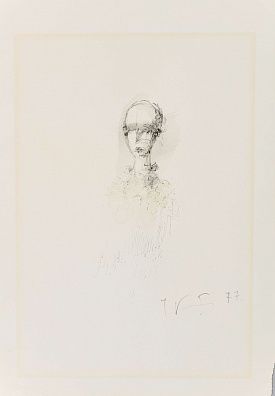 Купер Юрий Леонидович (р.1940). Девушка в шляпке. 1977.