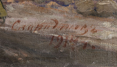 Спиридонов Моисей Спиридонович (1890-1981). В окопе. 1914.