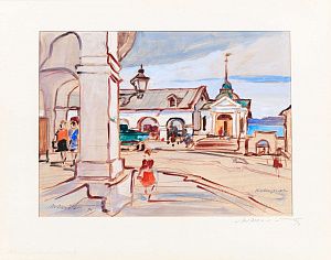 Маторин Михаил Владимирович (1901-1976). Кострома. 1970.