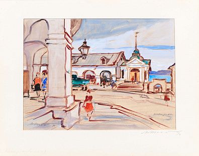 Маторин Михаил Владимирович (1901-1976). Кострома. 1970.