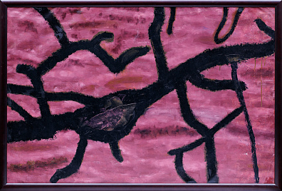 Марковников Борис Владимирович (р.1958). Молния. 1988.