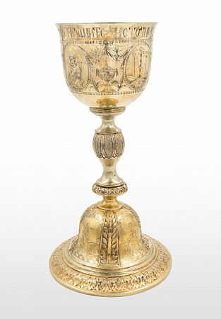 Серебряный потир "Примите Тело Христово". Москва. 1835 год. Пробирный мастер – Николай Дубровин.