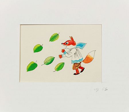 Остров Светозар Александрович (р.1941). Лисенок. Эскиз иллюстрации. 2000-е.