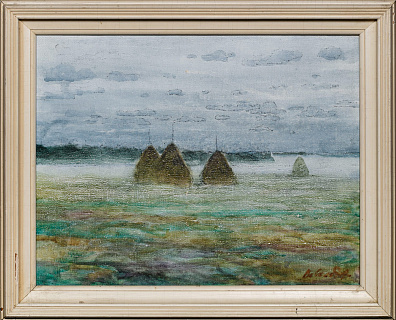 Солодов Всеволод Сергеевич (1930-2011).
Туманное утро. 1979.