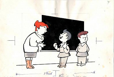 Вайсборд Самуил Маркович (1918-1992). Дублер. Иллюстрация для журнала "Крокодил". 1975.
