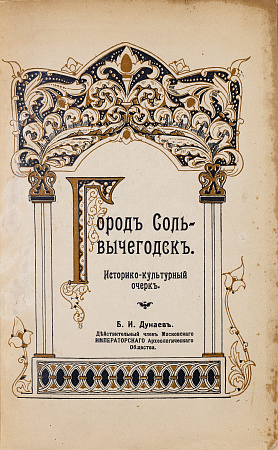 ж22-258-1-6-б.jpg