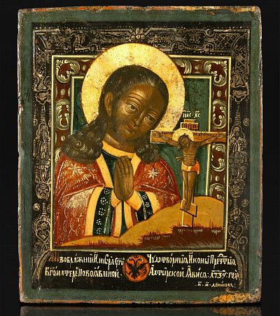Икона "Богоматерь Ахтырская". Середина XVIII века. Россия. Иконописец П.М. Денисов.