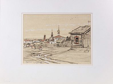 Маторин Михаил Владимирович (1901-1976). Суздаль. 1965.