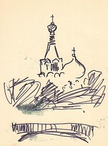 Антощенко-Оленев Валентин Иосифович (1900–1984).
Купола Спаса на Крови. 1960-е.