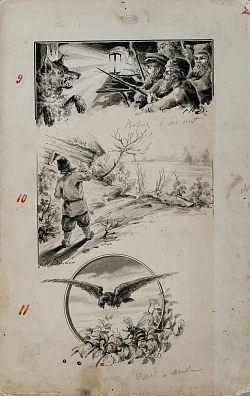 Денисов Николай Васильевич (1866 – после 1923). Иллюстрация к басне И.А.Крылова "Волк на псарне". Конец XIX века.