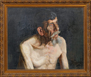 Гросицкий Андрей Борисович (р.1934). 
Натурщик. 1953.
