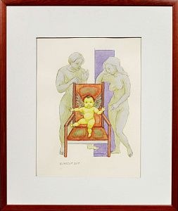 Снегур Игорь Григорьевич (р.1935). 
Мои предки. 2017.