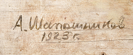 ж22-017-1-3-б.jpg