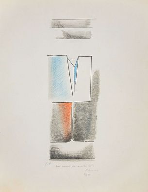 Мансуров Павел Андреевич (1896–1983). Композиция. 1969.