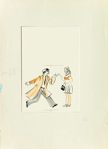 Остров Светозар Александрович (р. 1941). 
Волосок. Иллюстрация к книге В.В. Голявкина "Боба и Бобоша". 1970-е.