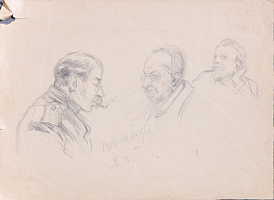 Неизвестный художник. Россия. Мужские портреты. 1916.