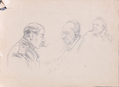 Неизвестный художник. Россия. Мужские портреты. 1916.