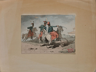 Джон Август Аткинсон ( John Augustus Atkinson) (1775-1830). Гусары. Из цикла "Живописное изображение нравов, обычаев и увеселений русских". Начало XIX века.