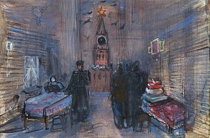 Лабас Александр Аркадьевич (1900-1983). 
"Суровые дни". 1943.