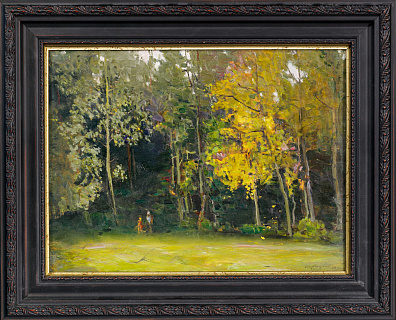 Грицай Алексей Михайлович (1914-1998).На опушке. 1954.