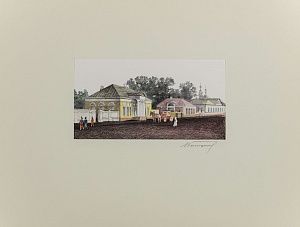 Голицын Андрей Кириллович (р.1932)."Дом Портковой на Большой Садовой".1980-е.