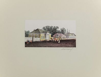 Голицын Андрей Кириллович (р.1932)."Дом Портковой на Большой Садовой".1980-е.
