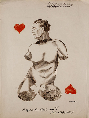 Чеботарёв Константин Константинович (1892-1974).
Шарж на Константина Симонова. 1956.